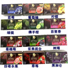 Shifangyi imported Russian flower and fruit tea, fruit tea, hard work princess new packaging, sugar-free tea bag, black currant
