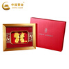 China Gold (CHINA GOLD) Pure gold wedding gold ornaments for talents and beauties, engagement and wedding anniversary wedding gifts for the couple's friends Pure gold wedding gold ornaments (gold weight about 1g) and exquisite gift boxes