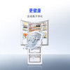 Mijia Xiaomi 2026 new French style 400L automatic ice making household small refrigerator embedded first-class energy efficiency small apartment Jingdong self-operated BCD-400WFSMPI