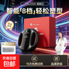 CALLIVEN fascia ring fat removal machine fascia gun massager hot compress shaking machine home weight loss lazy man artifact sports equipment slim belly fat burning basic model knight black - no screen display / free belt + 4000mAh high battery life