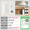 Made in Tokyo, hot new product 1200G water purifier, 7-year long-lasting RO 0 scale inhibitor, household water purifier, mother and baby kitchen drinking machine, has been connected to the Mijia App antibacterial waterway White Rhinoceros