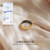 SHAKESPEARE Smart Ring Sleep Monitoring Female Niche Design Couple Ring Light Luxury Crushed Ice Gold No. 18
