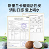 Made in Tokyo, hot new product 1200G water purifier, 7-year long-lasting RO 0 scale inhibitor, household water purifier, mother and baby kitchen drinking machine, has been connected to the Mijia App antibacterial waterway White Rhinoceros