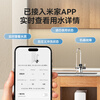 Made in Tokyo, hot new product 1200G water purifier, 7-year long-lasting RO 0 scale inhibitor, household water purifier, mother and baby kitchen drinking machine, has been connected to the Mijia App antibacterial waterway White Rhinoceros