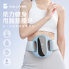 CALLIVEN fascia ring fat removal machine fascia gun massager hot compress shaking machine home weight loss lazy man artifact sports equipment slim belly fat burning basic model knight black - no screen display / free belt + 4000mAh high battery life
