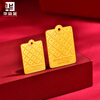 Huazi Gold Pure Gold 9999 Dog Head Gold Bar Investment Stored Value Gift Collectible Gold Chinese Valentine's Day Gift Jingdong Co-branded 10g