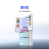 Mijia Xiaomi 2026 new French style 400L automatic ice making household small refrigerator embedded first-class energy efficiency small apartment Jingdong self-operated BCD-400WFSMPI