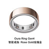 OURA US direct mail Oura Ring new 4th generation 3rd generation health smart ring Heritage ring monitoring 3rd generation round silver direct mail from the US