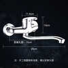 KEGOO in-wall kitchen faucet hot and cold rotatable vegetable basin sink laundry pool mixing valve brass K220711