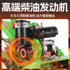 Cottage new four-wheel drive diesel weeder, gasoline, soil loosening, ditching, rotary tillage, weeding artifact, grass breaking machine, micro-tillage, Chongqing gasoline two-wheel drive hand-pulled machine, 40 blades wide, 30 blades, weeding wheel + furrowing plow