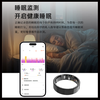 NUIBC Smart Ring Blood Sugar Blood Pressure Blood Lipid Uric Acid Heart Rate Blood Oxygen Sleep Monitoring Health Risk Assessment Ring Smart Ring Holiday Gift Elder Men and Women Ring Silver Blood Sugar Blood Pressure Ordinary Style 12 Finger Circumference/Circumference 70mm