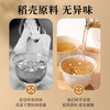 Fantasy high-end disposable tea cup rice husk drinking tea kung fu small tea cup mini small rice fragrant cup tea set 240 imitation jade tea cups * 5 pack + tea cup holder less than 200mL
