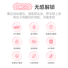 Mavericks Electric Tianjin Hebei Shandong Y Cheese One electric bicycle new national standard lead-acid battery small lightweight ladies mobility electric bicycle student commuting pick up in store