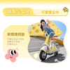Mavericks Electric Tianjin Hebei Shandong Y Cheese One electric bicycle new national standard lead-acid battery small lightweight ladies mobility electric bicycle student commuting pick up in store