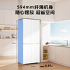 Haier refrigerator cross door four-door 502 liter dual system dual cycle 0 odor transfer ultra-thin large capacity first-class energy efficiency air-cooled frost-free commander replacement subsidy 15% national subsidy 502 liter dual system double cycle 0 odor transfer