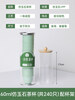 Fantasy high-end disposable tea cup rice husk drinking tea kung fu small tea cup mini small rice fragrant cup tea set 240 imitation jade tea cups * 5 pack + tea cup holder less than 200mL