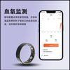 NUIBC Smart Ring Blood Sugar Blood Pressure Blood Lipid Uric Acid Heart Rate Blood Oxygen Sleep Monitoring Health Risk Assessment Ring Smart Ring Holiday Gift Elder Men and Women Ring Silver Blood Sugar Blood Pressure Ordinary Style 12 Finger Circumference/Circumference 70mm