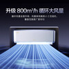 Gree air conditioner large 1 hp/large 1.5 hp/large 2 hp/large 3 hp Tianyi Yunjia PRO first-class energy efficiency variable frequency heating and cooling living room bedroom air conditioner hanging cabinet unit Yunjin PRO 1.5 hp cool outdoor unit not afraid of severe cold and heat Gree best-selling model