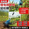 Semperstar handheld lithium battery micro tillage scarifier, agricultural tiller, electric lawn mower, rotary tiller, brushless soil scarifier and weeding dual-purpose machine, 1 battery, 1 charge, 30 battery cells