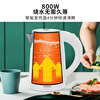 All-season hotel kettle small capacity electric kettle 08L small power kettle student dormitory hotel I 1ml black luxury version 800w1L