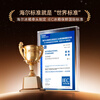 Haier produces the Commander Yuexiang series 282L three-door small-family household refrigerator retro inverter new level energy efficiency air-cooled frost-free LC3-290WL9 2026 new model