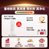 Angel price guarantee 618 Nezha high-speed water purifier 1400G household water purifier 8 long-term RO membrane reverse osmosis kitchen water purifier J3780-ROC186