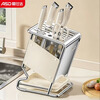 ASD Kitchen Knife Storage Rack Knife Rack Chopstick Storage Box 2026 New Cutting Board Pot Cover Chopstick Storage Rack