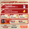 LittleSwan (LittleSwan) Price Guaranteed 618 Mini Xiaowumei Pro Dual-tube Zoned Washing 2KG Washing and Drying Integrated TNDD20-08AIDET Can be combined with a lazy three-tube washing machine and can be stacked