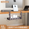 Under-desk cable organizer, punch-free power cord, shelf slot, line organizer, wire socket storage, desktop cable router, gun gray fixed model 40cm - first choice for cost-effectiveness