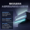 Gree air conditioner large 1 hp/large 1.5 hp/large 2 hp/large 3 hp Tianyi Yunjia PRO first-class energy efficiency variable frequency heating and cooling living room bedroom air conditioner hanging cabinet unit Yunjin PRO 1.5 hp cool outdoor unit not afraid of severe cold and heat Gree best-selling model