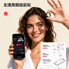 Yijie JCRingX6 smart ring AI ring health monitoring heart rate blood sugar blood oxygen sleep female menstrual period prediction ultra-long battery life multi-functional sports ring Silver No. 9