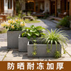 Magnesium mud cement flower pot flower box rectangular planting box flower trough outdoor courtyard balcony terrace gardening landscaping Nordic brown thickened magnesium mud length 100 cm * width 60 cm * height 40 cm
