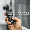 SUREWO body accessories are suitable for DJI Pocket3 backpack clip, selfie stick head with tempered film storage bag, halter neck, metal bicycle magnetic stand, extension rod expansion accessory, T30 quick release chest strap + F20 (pocket4/3 frame)