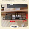 Meijia Life Under Desk Cable Organizer No Punching Power Cord Rack Slot Line Organizing Box Wire Socket Storage Desktop Wiring Artifact