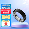 OURA Ring 5 new smart ring fifth generation health monitoring ring sports monitoring ring sleep activity women's health long battery life black size 6