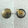 Suitable for original brand new Panasonic Eco-Drive watch battery/516F/416F/CTL920F MT621