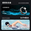 Yijie JCRingX6 smart ring AI ring health monitoring heart rate blood sugar blood oxygen sleep female menstrual period prediction ultra-long battery life multi-functional sports ring Silver No. 9