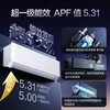 Gree air conditioner large 1 hp/large 1.5 hp/large 2 hp/large 3 hp Tianyi Yunjia PRO first-class energy efficiency variable frequency heating and cooling living room bedroom air conditioner hanging cabinet unit Yunjin PRO 1.5 hp cool outdoor unit not afraid of severe cold and heat Gree best-selling model