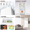 Haier refrigerator cross door four-door 502 liter dual system dual cycle 0 odor transfer ultra-thin large capacity first-class energy efficiency air-cooled frost-free commander replacement subsidy 15% national subsidy 502 liter dual system double cycle 0 odor transfer