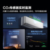 Hisense Fresh Air Air Conditioner Bright Fresh Air Deep Sleeper X5 Large 1.5 HP On-hook Double Row Pure Copper Tube Fresh Air Silent Voice Control World Cup Customization National Subsidy 15% KFR-35GW/X5E1-1