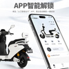 Xiaodao Electric Vehicle Chasing Light Extremely Fast High-Performance Electric Motorcycle 1500W High-Power Graphene Electric Motorcycle High-speed Electric Vehicle Energy Gray-72V37A Chaowei Graphene Lead-Acid Battery-Extreme Edition
