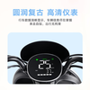 Yadi Electric Motorcycle 618 Live Broadcast Really Low Price M10II-M 60V Large Capacity Battery Long Life Daily Commuting to Buy Groceries and Work Unicorn Gray