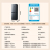 Konka 2026 new 465-liter cross four-door small-sized large-capacity ice-making compartment refrigerator air-cooled dual-cycle frequency conversion 1-level energy efficiency gray national subsidy BCD-465WPEG4S