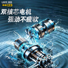 Lin Ye electric sprayer agricultural sprayer knapsack sprayer lithium battery high-pressure sterilization sprayer