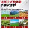 Cottage new four-wheel drive diesel weeder, gasoline, soil loosening, ditching, rotary tillage, weeding artifact, grass breaking machine, micro-tillage, Chongqing gasoline two-wheel drive hand-pulled machine, 40 blades wide, 30 blades, weeding wheel + furrowing plow