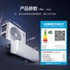 Gree air conditioner large 1 hp/large 1.5 hp/large 2 hp/large 3 hp Tianyi Yunjia PRO first-class energy efficiency variable frequency heating and cooling living room bedroom air conditioner hanging cabinet unit Yunjin PRO 1.5 hp cool outdoor unit not afraid of severe cold and heat Gree best-selling model