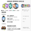Huawei (HUAWEI) Huawei WATCH FIT 5 sports smart watch 100+ modes, light and large screen, micro-movement on the wrist, Bluetooth call, atrial fibrillation and premature beat reminder for men and women, 4Pro Yuedong White, consult customer service and receive a high-definition film + customized watch strap