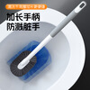 Household toilet brush without dead corners, bathroom toilet cleaning brush, soft hair long handle wall-mounted toilet cleaning brush, gray 1 free hook, no dead corners groove cleaning