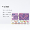 Myo Miao powerful whitening soap soap laundry soap water clear lotus 220g*2 (new and old packaging shipped randomly)