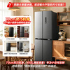 Konka 2026 new 465-liter cross four-door small-sized large-capacity ice-making compartment refrigerator air-cooled dual-cycle frequency conversion 1-level energy efficiency gray national subsidy BCD-465WPEG4S